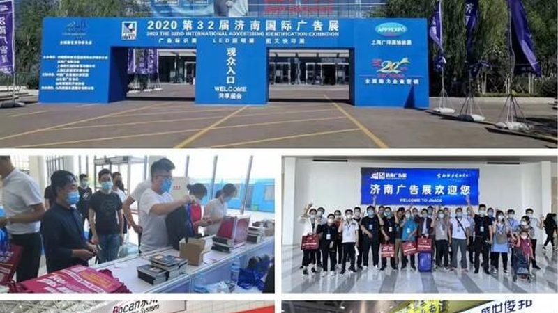 画册印刷价格背后的秘密：揭秘成本构成与选择要点
