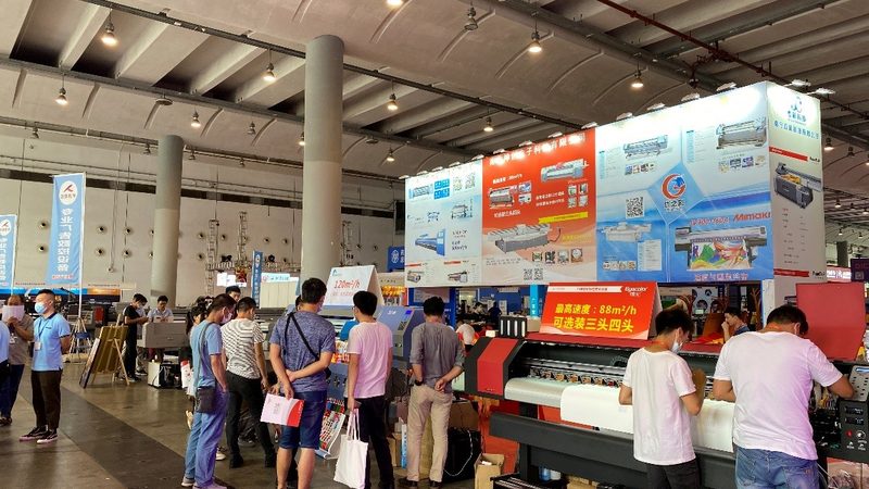 活动搭建效果图设计：如何打造视觉盛宴**