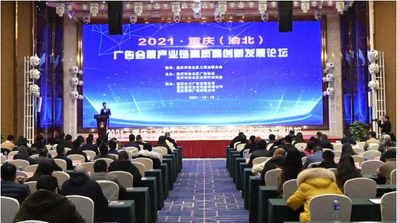 广告设计费用构成解析：揭秘成本背后的秘密