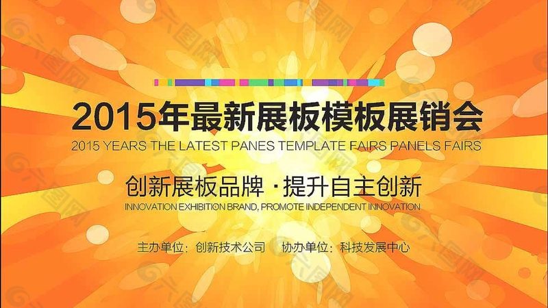 电子产品包装结构设计：分类与关键要素解析