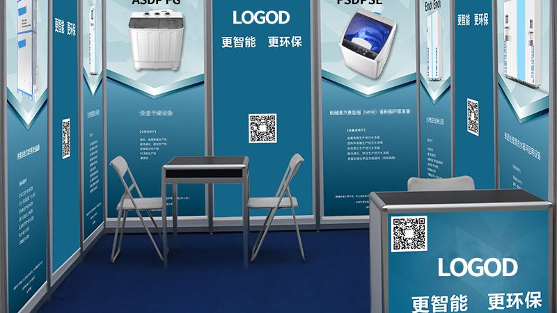 平面设计与UI设计：收费标准背后的差异解析