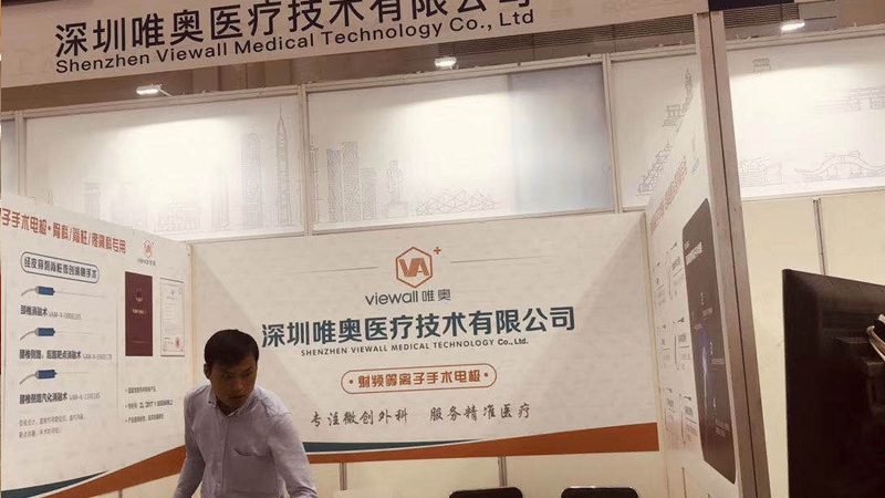 企业周年庆典策划：注意事项清单，让每一刻熠熠生辉