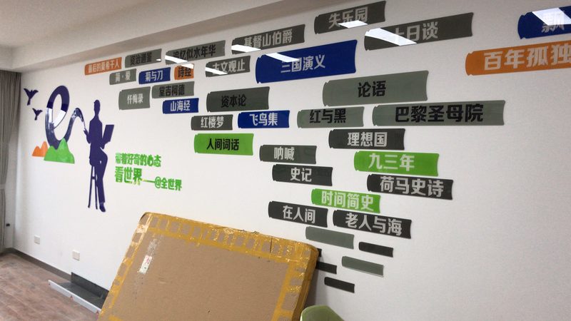 广告制作流程揭秘：从设计到验收的每一个细节