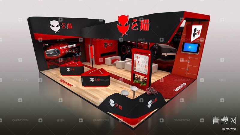 活动搭建：揭秘背后的工艺与标准