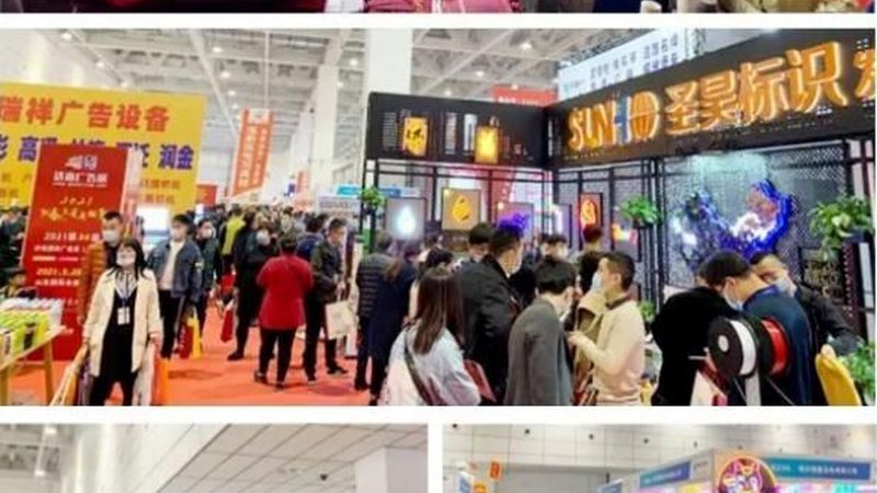 以下是根据以上标准筛选出的北京logo设计公司排名前十：