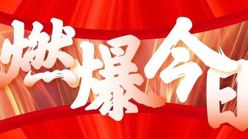 北京画册设计公司排名
