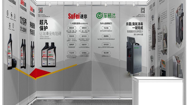 户外活动搭建品牌推荐