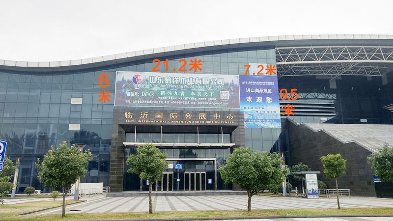 医院标识标牌，如何挑选优质批发厂家？**