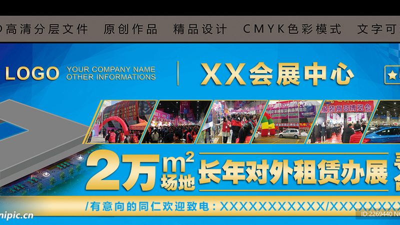 茶叶手提袋定制：揭秘报价背后的秘密