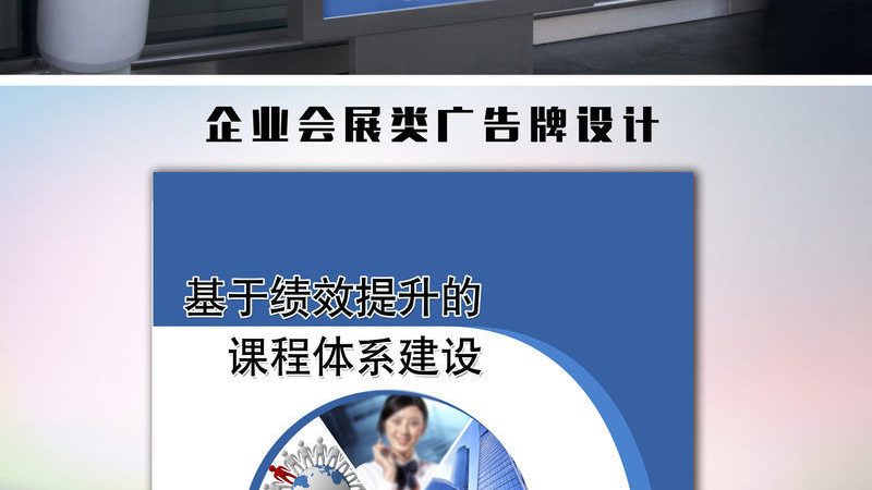 喷绘写真安装服务：揭秘其背后的技术细节与标准