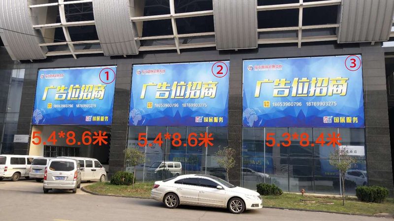 成都餐饮logo设计公司定制
